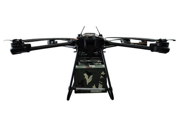 Cargo UAV